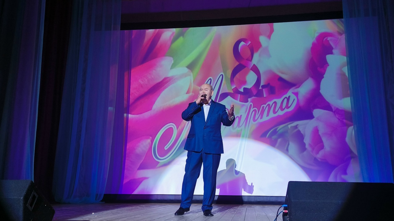 концертная