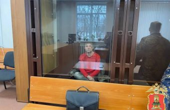 В Тверской области пассажир такси вёз метадон в «Киндер Cюрпризе» метадон