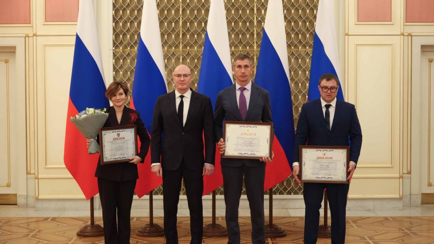 Правительства