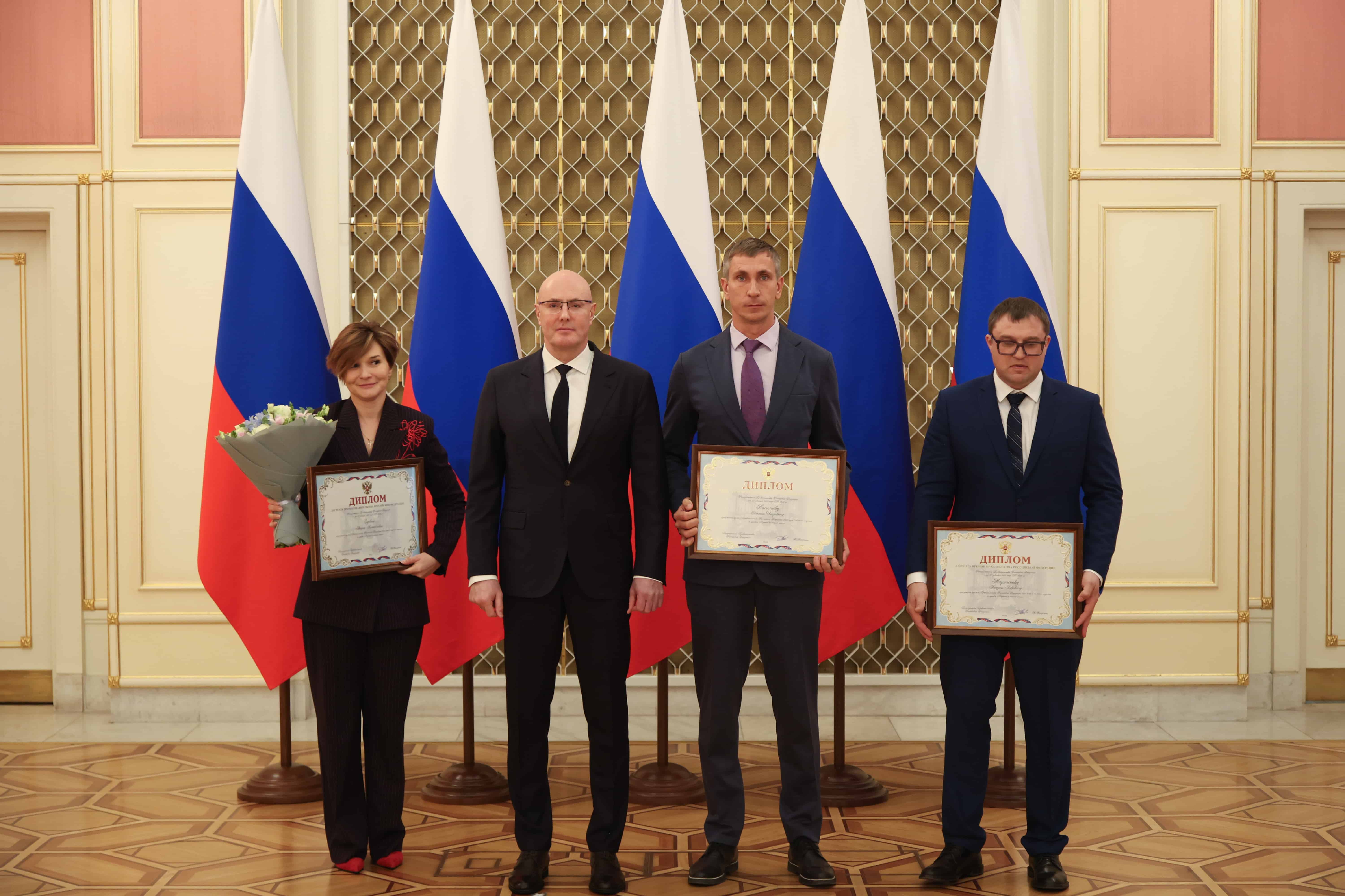 Правительства