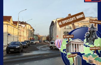 Не проходите мимо: забытая часть улицы Симеоновской в Твери