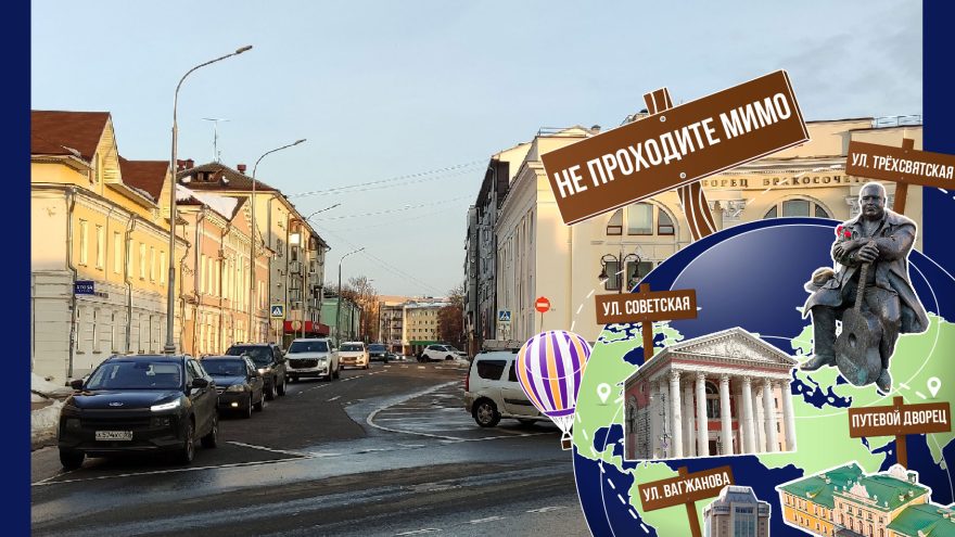 Не проходите мимо: забытая часть улицы Симеоновской в Твери