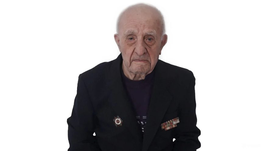 простились