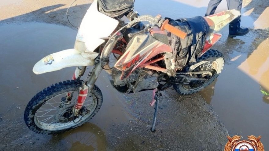 подробности