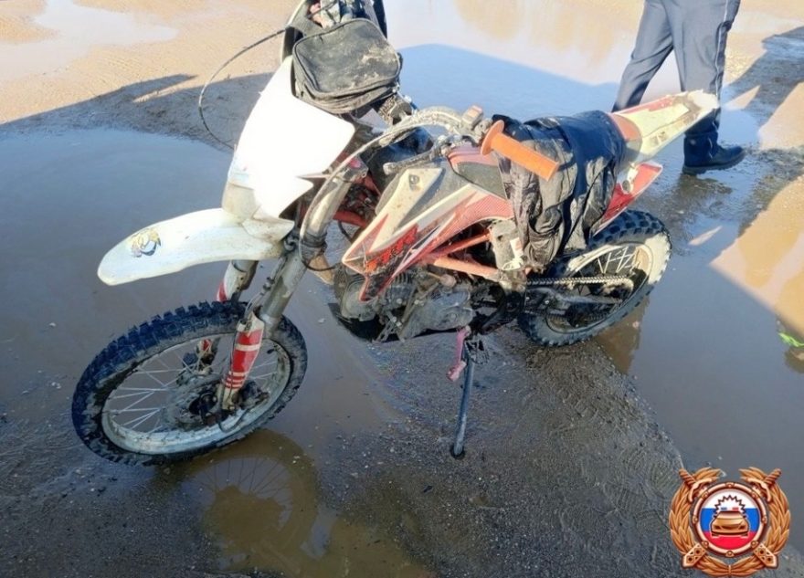 подробности