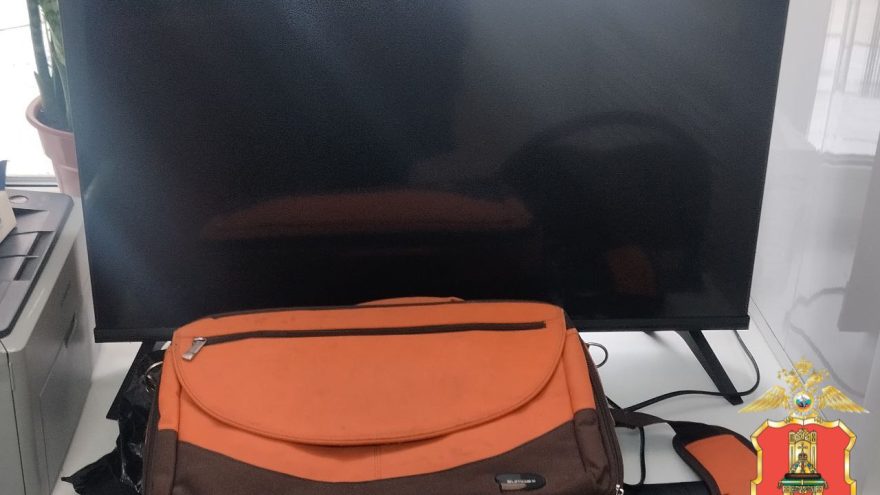 Мужчина обокрал подругу, оставившую ему ключи от квартиры в Тверской области