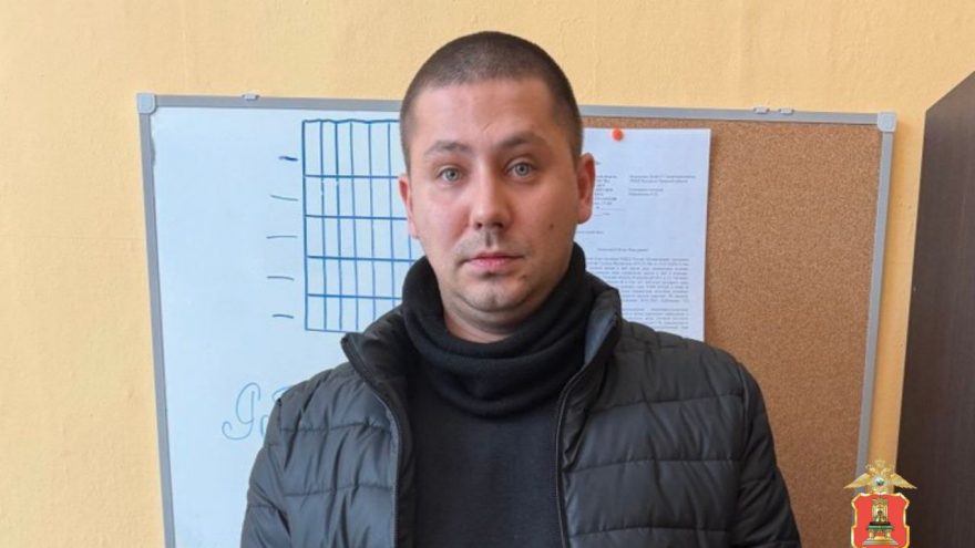 В Тверской области задержали лжеоконщиков, обманувших пенсионеров