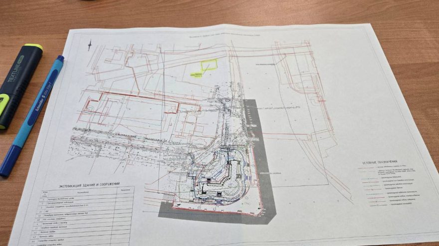 речной вокзал