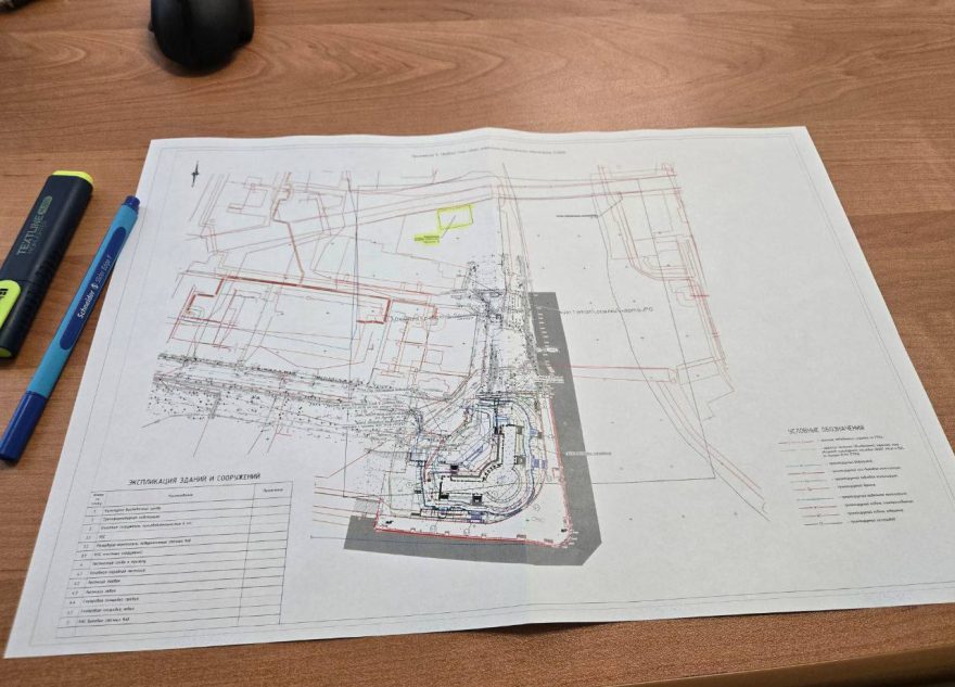 речной вокзал