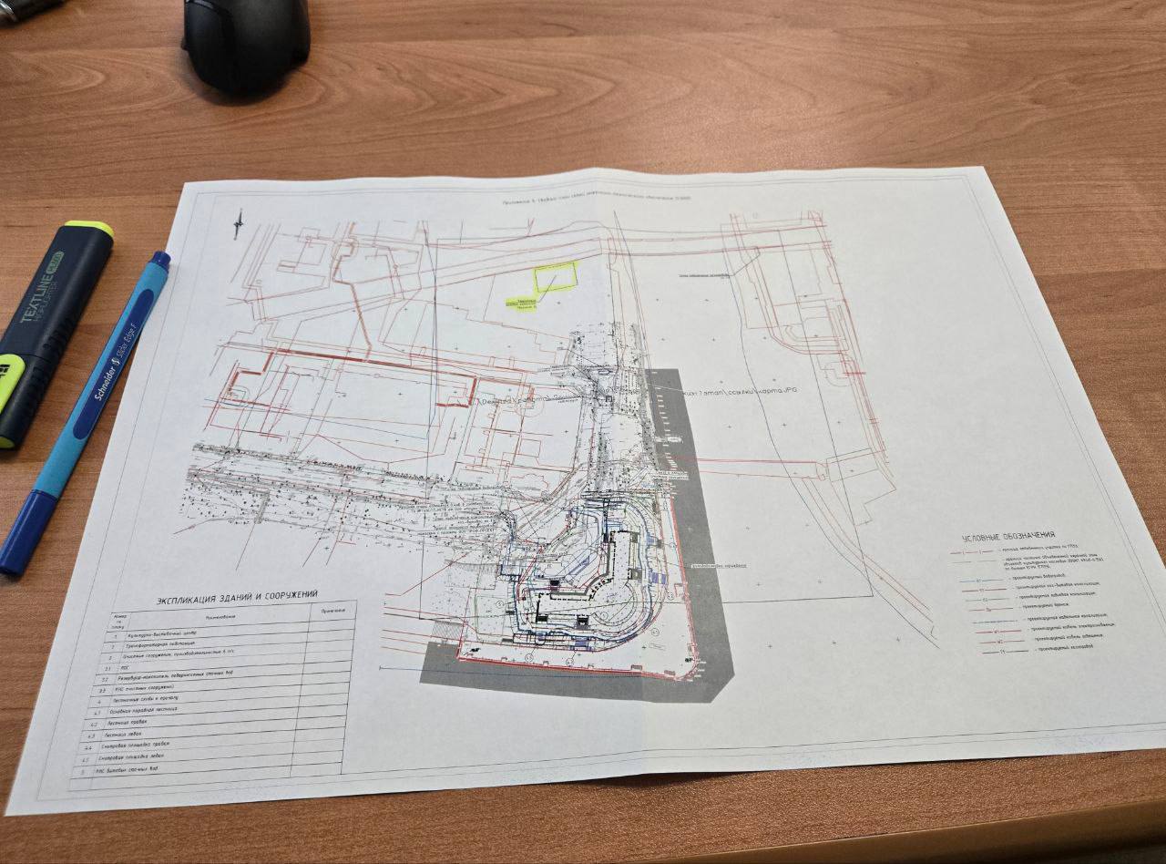 речной вокзал