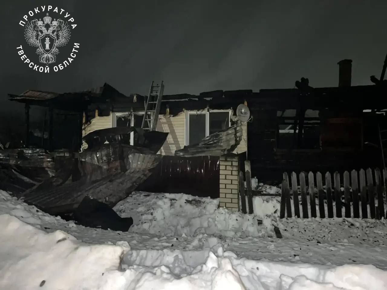 Во время ночного пожара в Тверской области погибли два человека