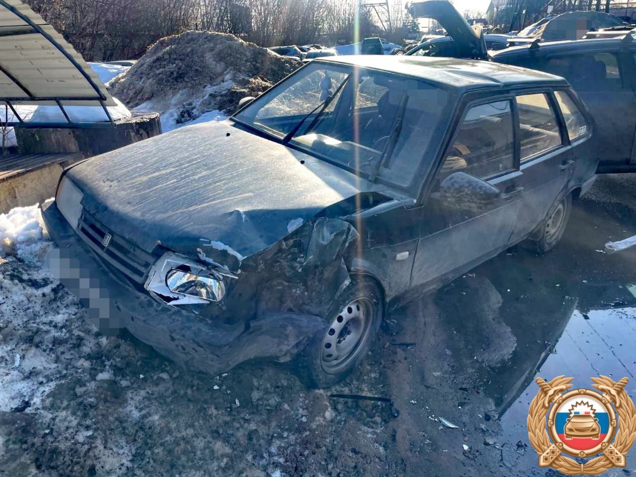 пострадавший