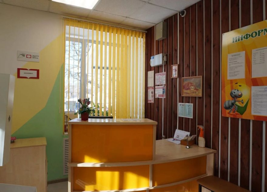 библиотеку