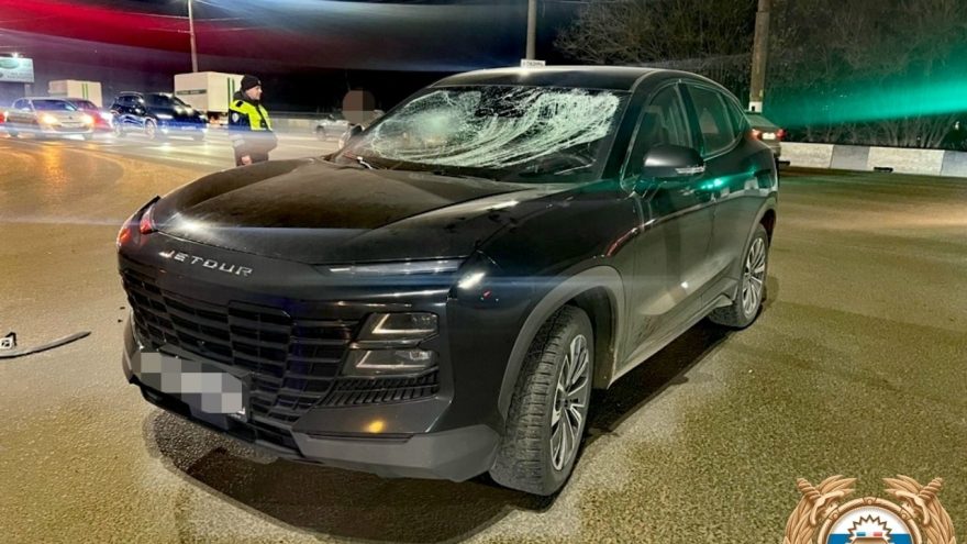 госпитализировали