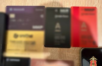 киберполицейские