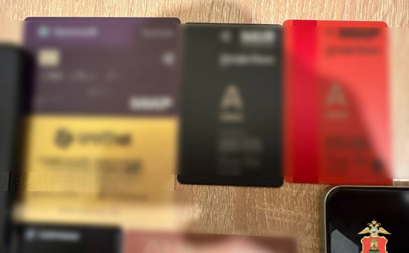 киберполицейские