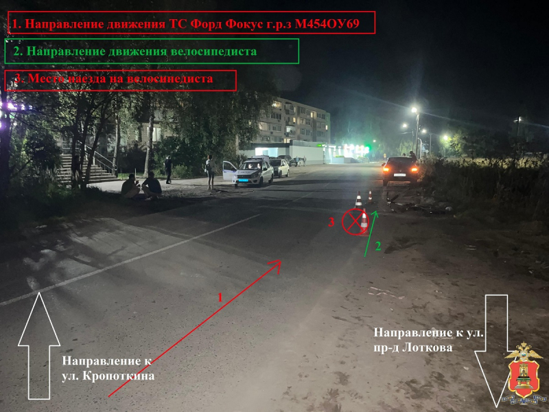 В Тверской области будут судить водителя, из-за которого погиб велосипедист