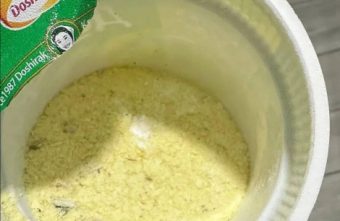 сильнодействующее