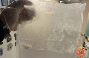 наркотиков