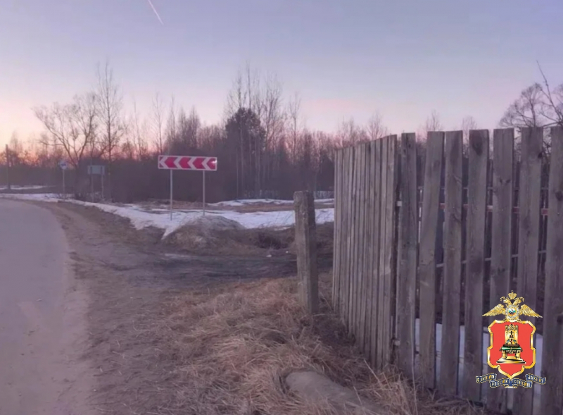 госпитализировали