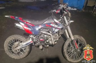 госпитализировали