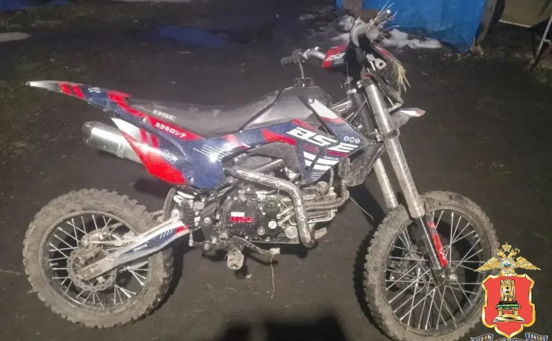 госпитализировали