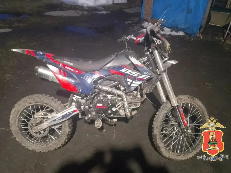 госпитализировали