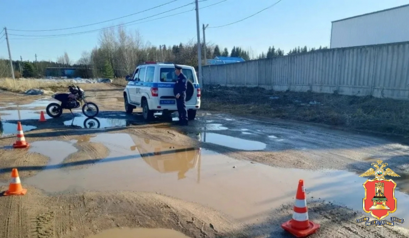 мотоциклиста