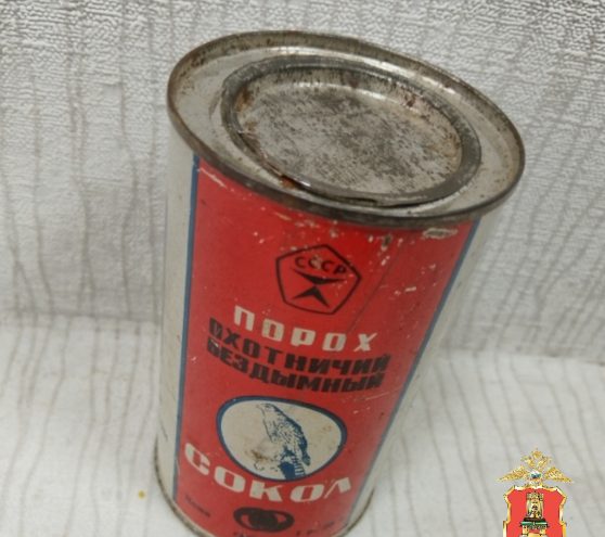пороха