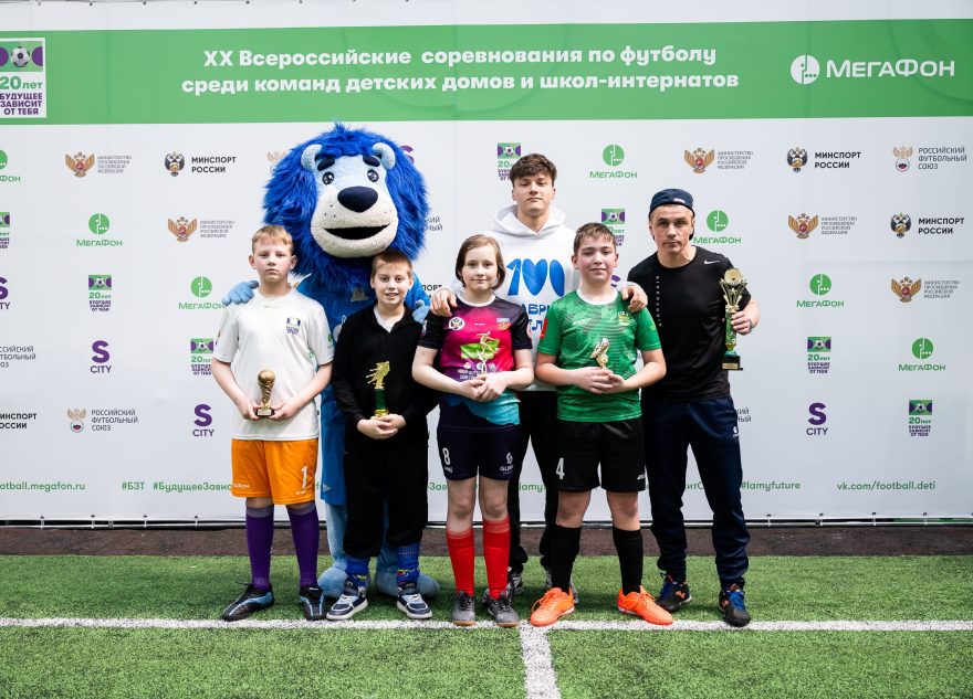 футбольного