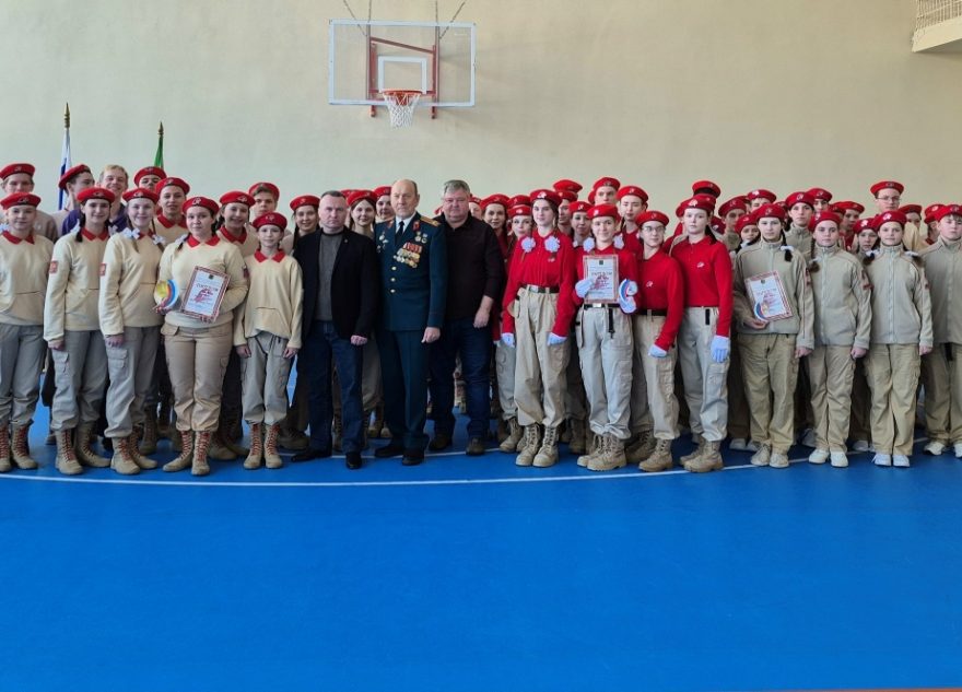 юнармейский