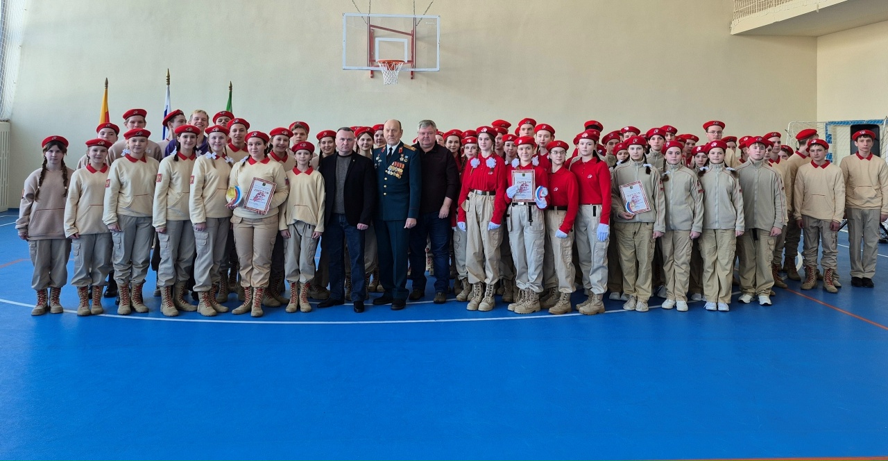 юнармейский