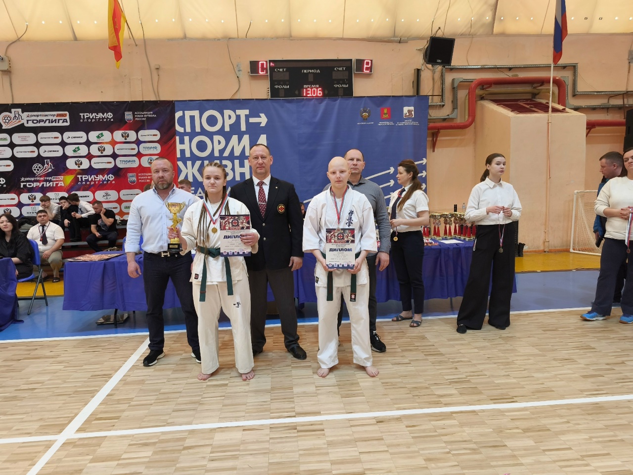 Торопецкие каратисты завоевали медали на соревнованиях в Твери