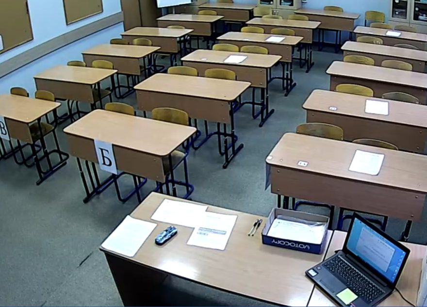 видеокамер