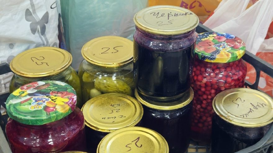 порадовать