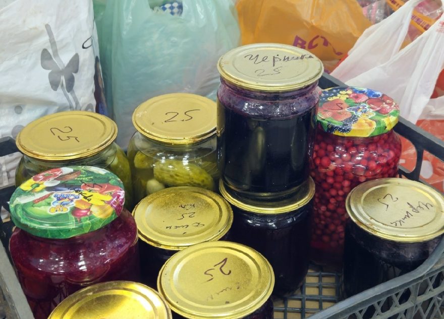 порадовать