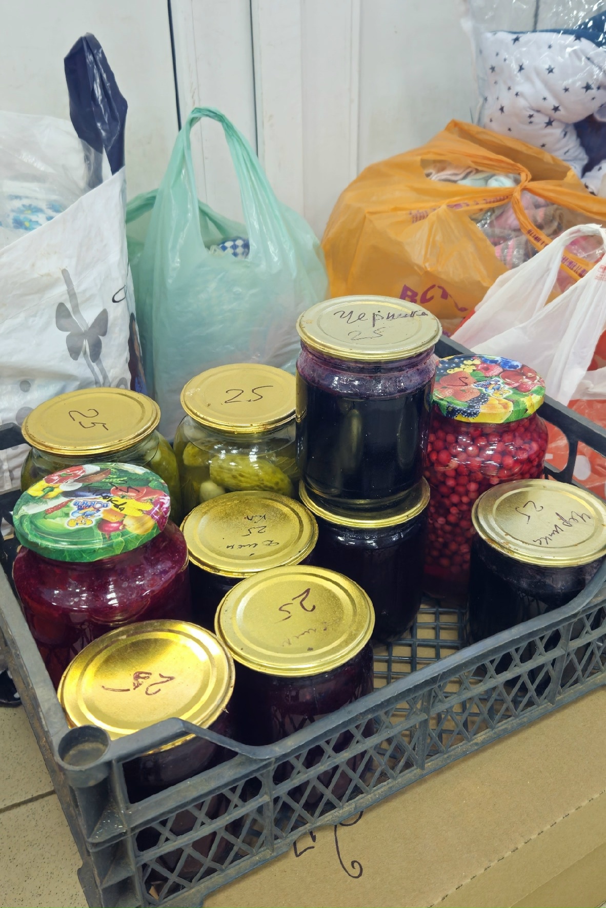 порадовать