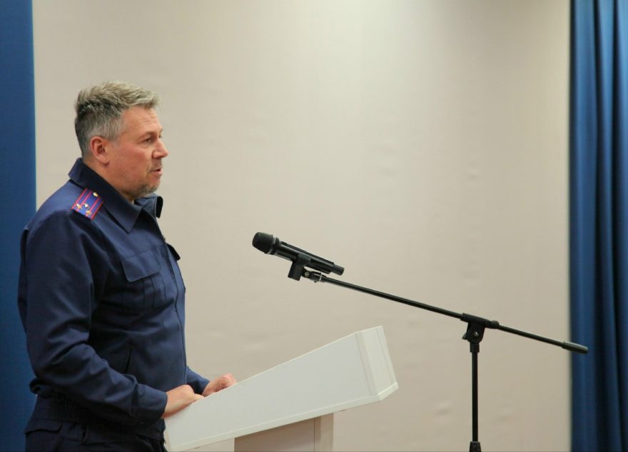 Следственного