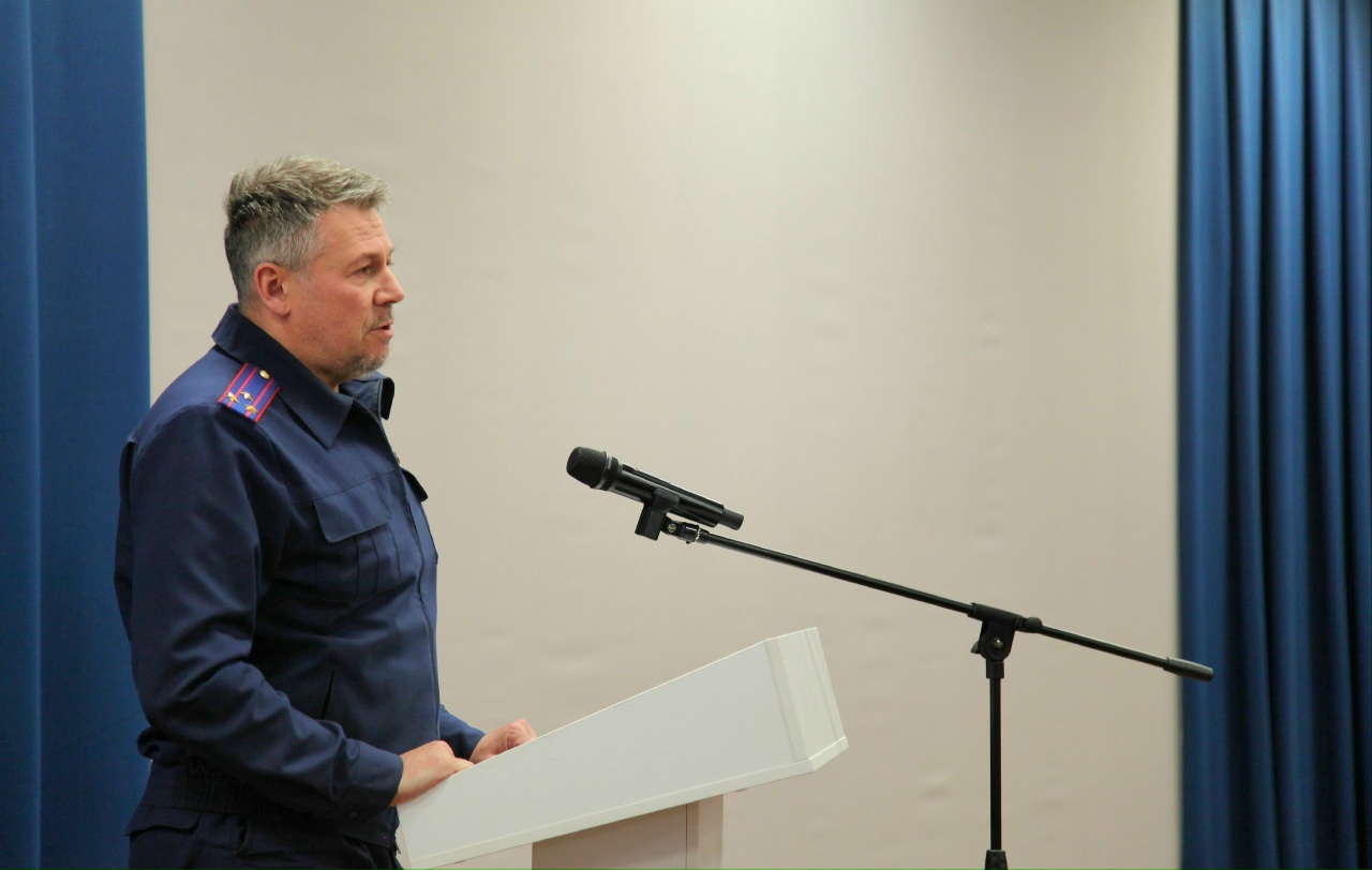 Следственного