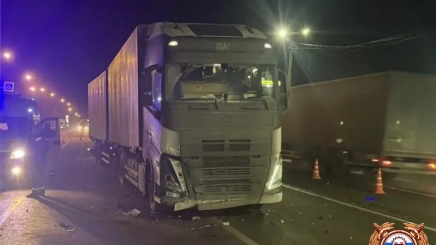 пострадали