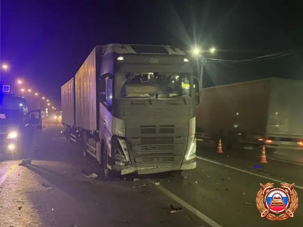 пострадали