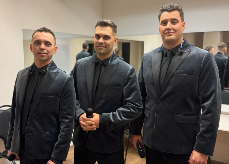 настроение