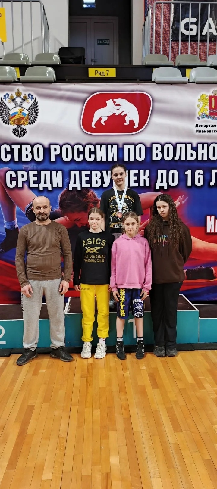 Диана Петрова из Тверской области вошла в сборную России по вольной борьбе