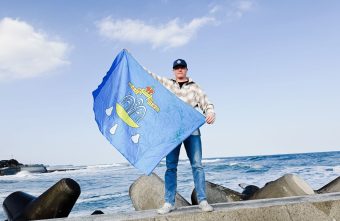 мотоджимхане