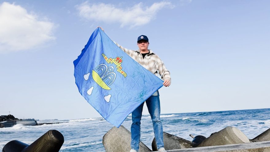 мотоджимхане