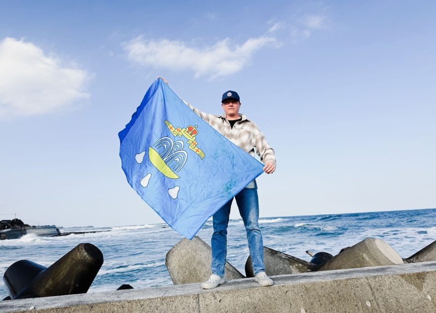 мотоджимхане