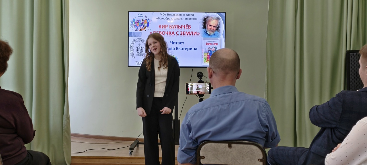 В Калязинском округе выбрали лучших юных чтецов