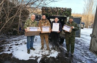 «Единая Россия» продолжает оказывать поддержку бойцам СВО поддержку