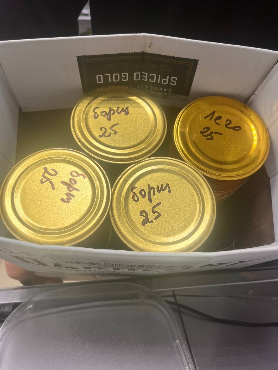 Жители Тверской области решили порадовать бойцов домашними гостинцами