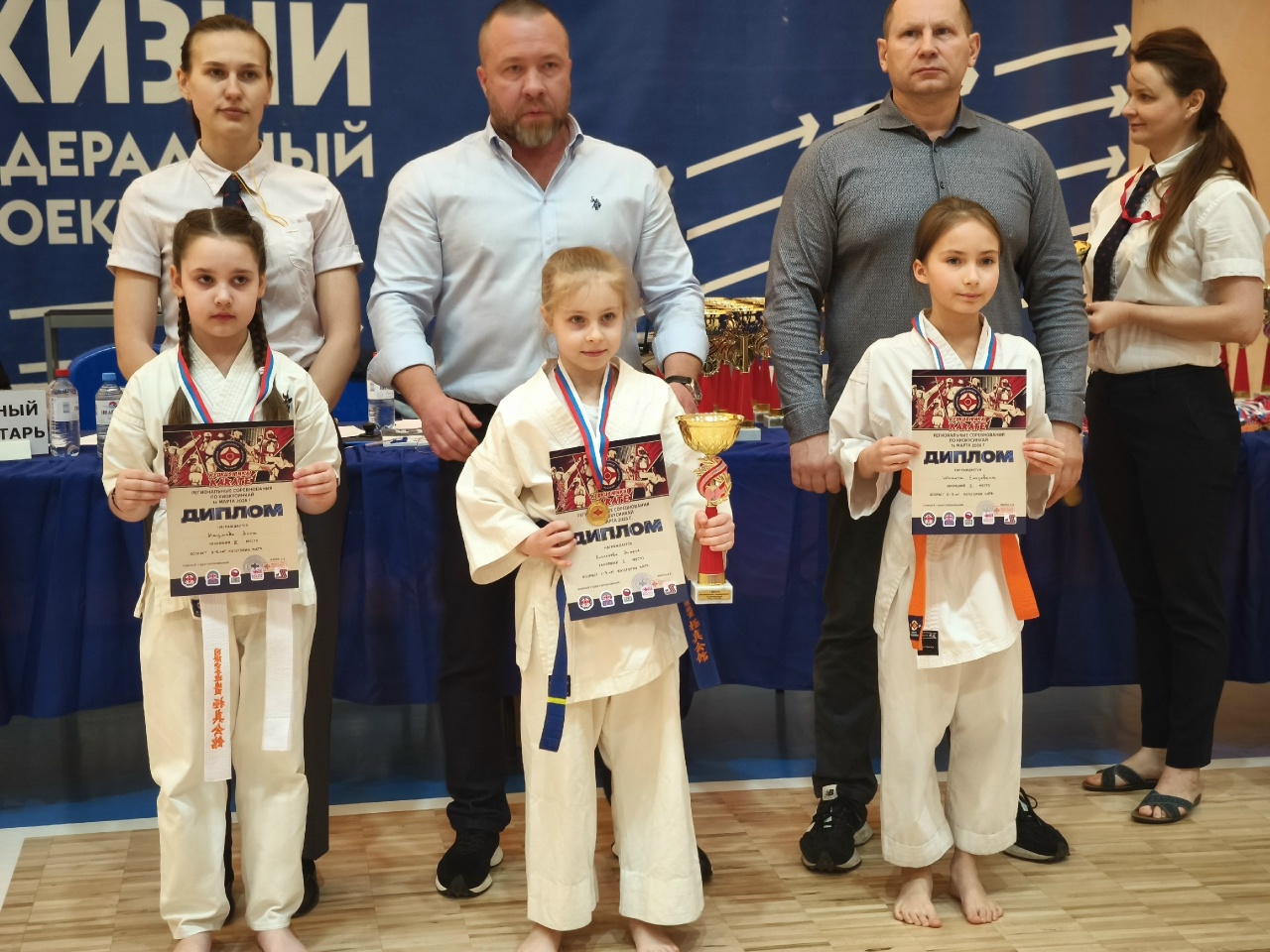 Торопецкие каратисты завоевали медали на соревнованиях в Твери